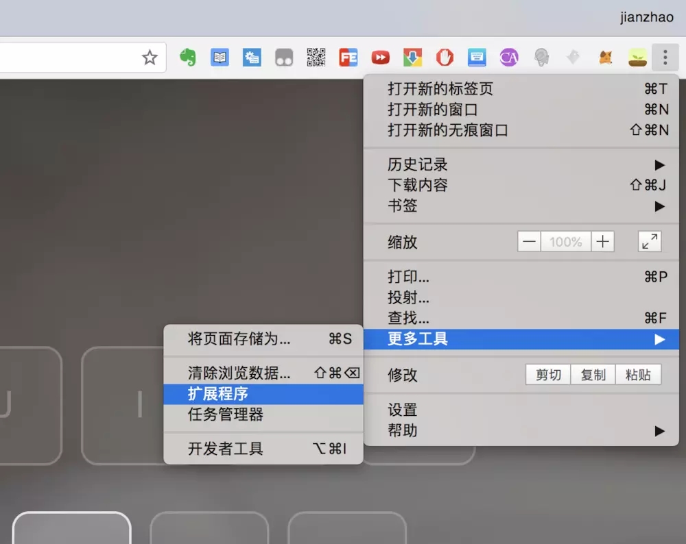 Chrome插件离线安装包下载技巧及常用插件推荐