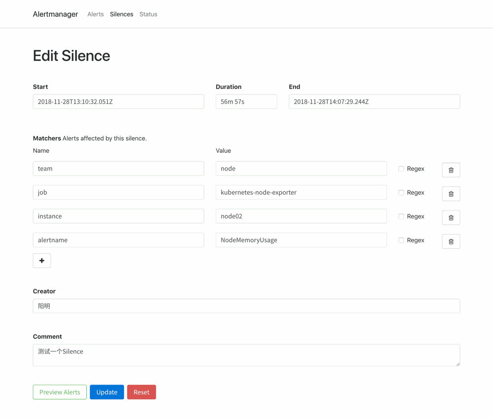 prometheus alertmanager Silences